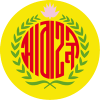 乌迪内斯